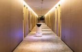 Туры в отель Echarm Hotel (Jiangyin High-tech Zone)