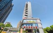 Туры в отель Echarm Hotel (Jiangyin High-tech Zone)