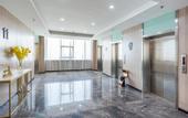 Туры в отель Echarm Hotel (Jiangyin High-tech Zone)