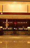 Туры в отель Yicheng Hotel (Dagang Wanda Plaza Branch), Binhai New Area, Tianjin