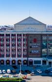 Туры в отель Yicheng Hotel (Dagang Wanda Plaza Branch), Binhai New Area, Tianjin