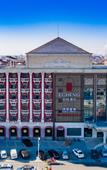 Туры в отель Yicheng Hotel (Dagang Wanda Plaza Branch), Binhai New Area, Tianjin
