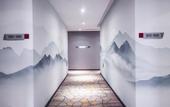 Туры в отель Borrman Hotel (Xiangyang Gucheng National Wetland Park)