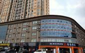 Туры в отель Borrman Hotel (Xiangyang Gucheng National Wetland Park)