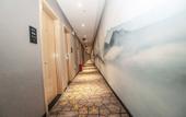 Туры в отель Borrman Hotel (Xiangyang Gucheng National Wetland Park)