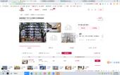 Туры в отель Boman Hotel (Beijing Road Pedestrian Street, Gongyuanqian Metro Station)