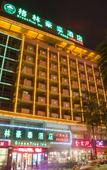 Туры в отель Borrman Hotel (Guilin Railway Station)