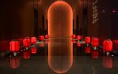 Туры в отель G·Hotel Nanjing