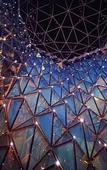 Туры в отель G·Hotel Nanjing
