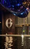 Туры в отель G·Hotel Nanjing