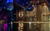 Туры в отель G·Hotel Nanjing
