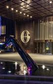 Туры в отель G·Hotel Nanjing