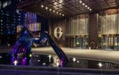 Туры в отель G·Hotel Nanjing