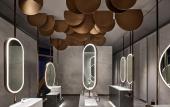Туры в отель G·Hotel Nanjing