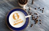 Туры в отель G·Hotel Nanjing