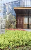 Туры в отель G·Hotel Nanjing