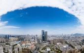 Туры в отель G·Hotel Nanjing