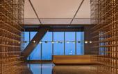 Туры в отель G·Hotel Nanjing