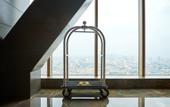 Туры в отель G·Hotel Nanjing