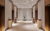 Туры в отель G·Hotel Nanjing