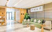 Туры в отель Atour Hotel (Shangtang Road, West Lake Culture Square)