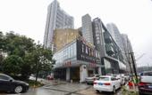 Туры в отель Atour Hotel  Huzhou Dongwu Yintai South Street