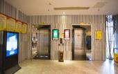 Туры в отель Atour Hotel  Huzhou Dongwu Yintai South Street