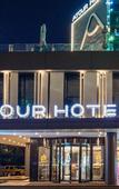 Туры в отель Atour Hotel  Huzhou Dongwu Yintai South Street