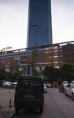Туры в отель Atour Hotel  Huzhou Dongwu Yintai South Street