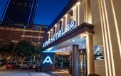 Туры в отель Atour Hotel  Huzhou Dongwu Yintai South Street