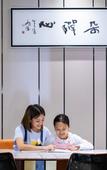 Туры в отель AtourHotel Xixiang  Bao'an Shenzhen