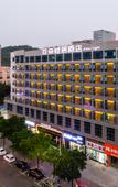 Туры в отель AtourHotel Xixiang  Bao'an Shenzhen