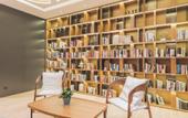 Туры в отель Atour Hotel (Ningbo Jishigang Aolai)