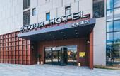 Туры в отель Atour Hotel (Ningbo Jishigang Aolai)