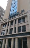 Туры в отель Atour Hotel (Qingyuan Shunying Guangbai)