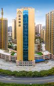Туры в отель Atour Hotel (Qingyuan Shunying Guangbai)