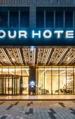 Туры в отель Atour Hotel (Qingyuan Shunying Guangbai)