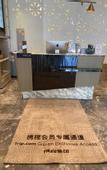 Туры в отель Atour Hotel (Qingyuan Shunying Guangbai)