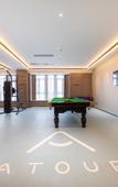 Туры в отель Atour Hotel (Qingyuan Shunying Guangbai)