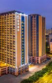 Туры в отель Atour Hotel (Qingyuan Shunying Guangbai)