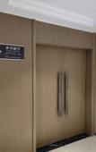 Туры в отель Atour Hotel (Qingyuan Shunying Guangbai)