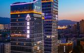 Туры в отель Atour Hotel (Baoji Administration Center, High-speed Railway South Station)