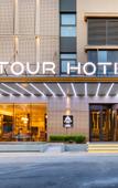 Туры в отель Atour Hotel (Jinan Gongye South Road CBD)