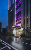 Туры в отель Atour Hotel, Tianhe Plaza, Nanjing Olympic Sports Center