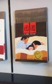 Туры в отель Atour Hotel (Lanzhou Anning Zhonghai Plaza)