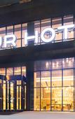 Туры в отель Atour Hotel (Qingdao Fuzhou Road, Sakura Town)
