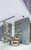 Туры в отель Atour Hotel (Qingdao Fuzhou Road, Sakura Town)