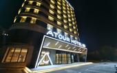 Туры в отель Atour Hotel (Baotou Xitu Gaoxin)