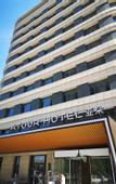 Туры в отель Atour Hotel (Baotou Xitu Gaoxin)