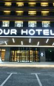 Туры в отель Atour Hotel (Baotou Xitu Gaoxin)
